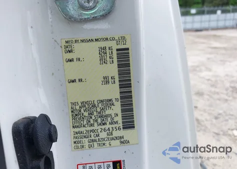 2012 Nissan Altima 2.5 S из США, поврежденный, VIN 1N4AL2EP0CC264356